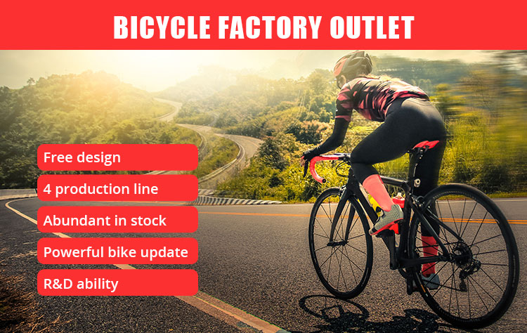 Bicycle Factory Outlet.jpg