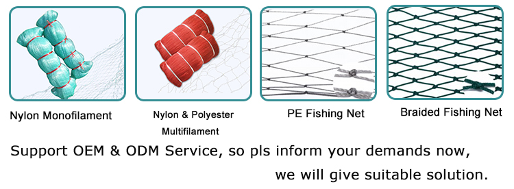 FN007 Fishing Net (1).jpg