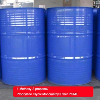 CAS 107-98-2 Propylene Glycol Monomethyl Ether/Pm/ PGME