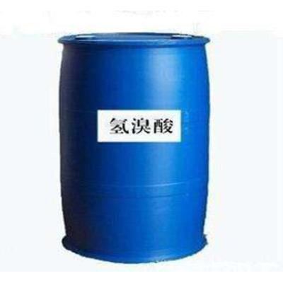 CAS No.10035-10-6 Hydrobromic Acid HBR