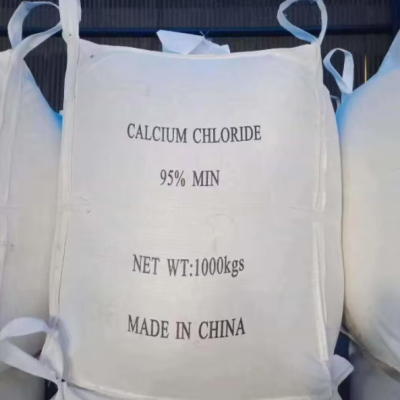 Uses of Calcium Chloride Dihydrate as a Snow Melting Agent   