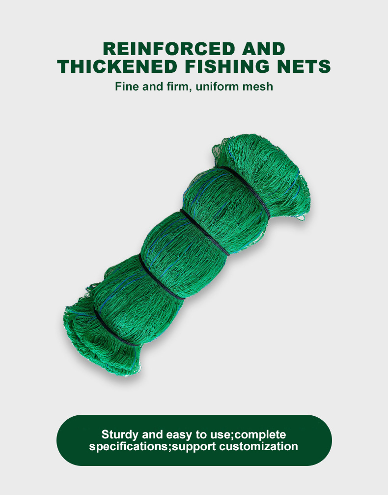 FN007 fishing net (7).jpg