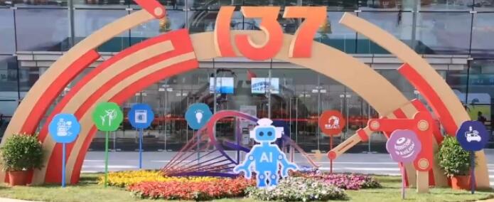 QQ截图20250418140953.jpg