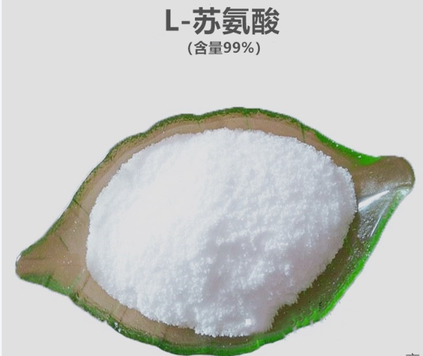 threonine.png