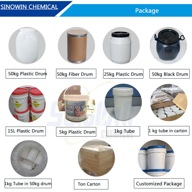 1774511060175700.jpg 产品包装 2.jpg